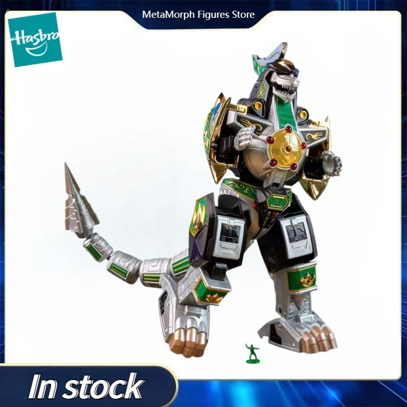 オリジナルハスブロパワーレンジャーズライトニングコレクション - Model Kit Megazord のレビューと価格