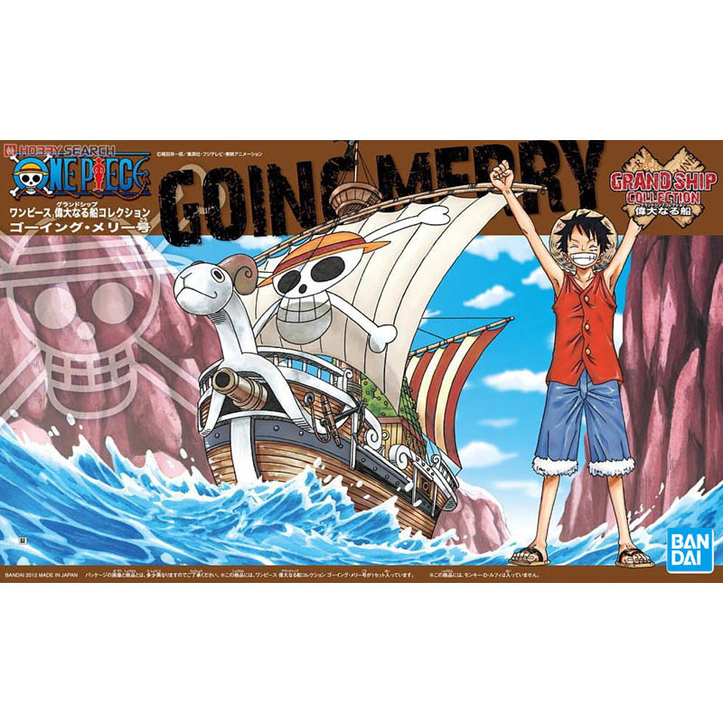 バンダイ純正ワンピースグランドシップコレクションメリーレッド - Model Kit One Piece Ship のレビューと価格