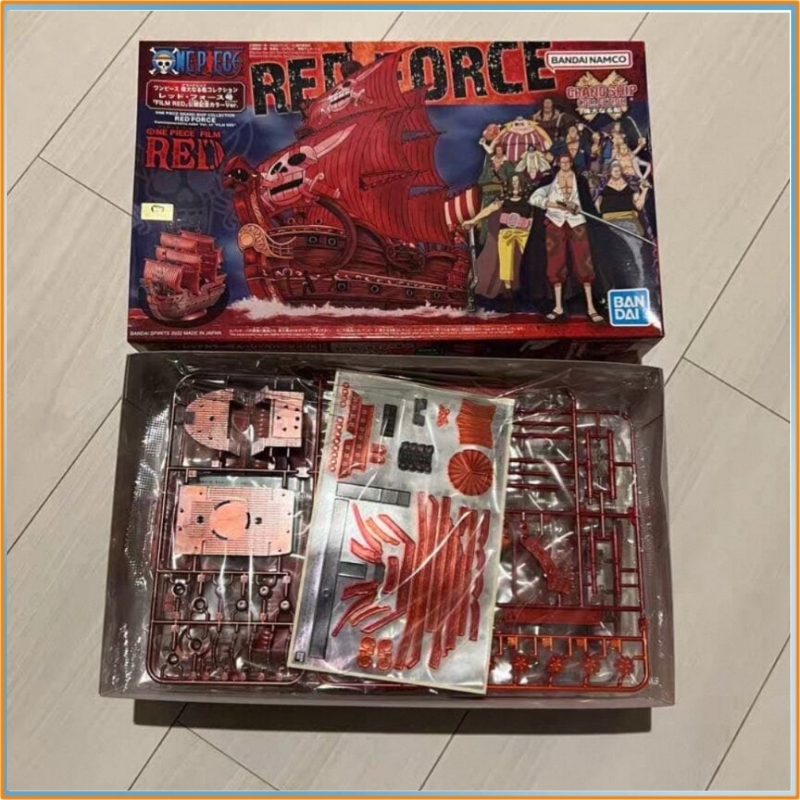 バンダイワンピースグランドシップコレクションゴーイングメリー - Model Kit One Piece Ship のレビューと価格