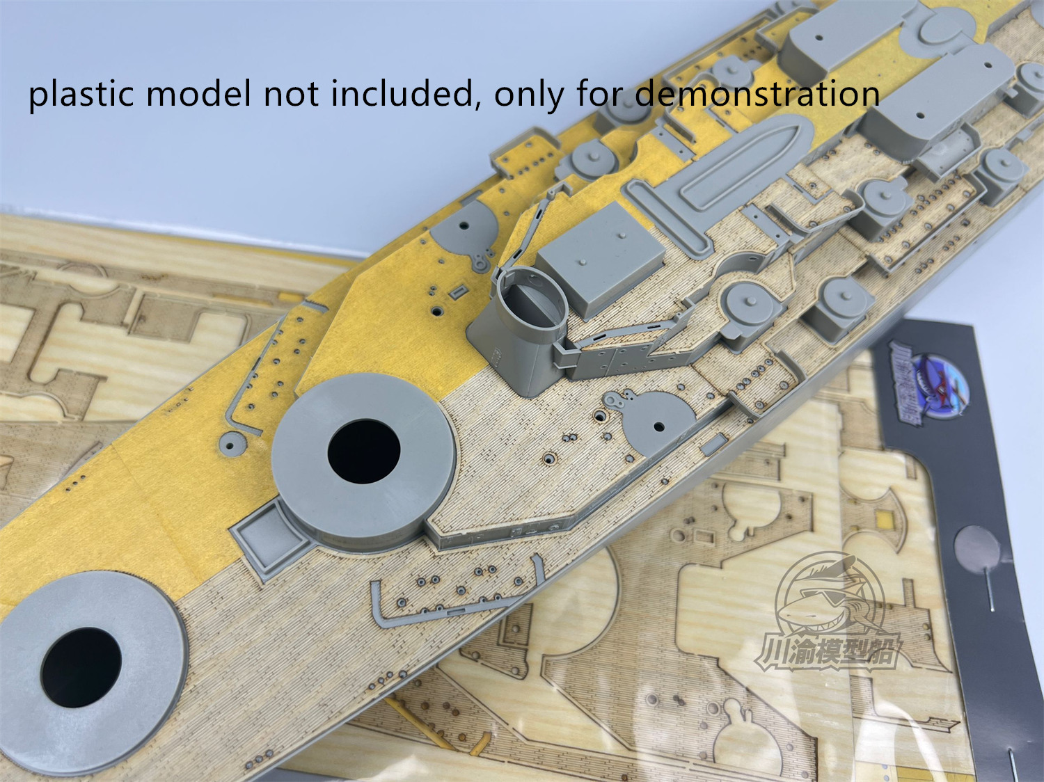 1/350 スケール USS アイオワ BB-61 戦艦木製 - Model Kit Uss Iowa のレビューと価格