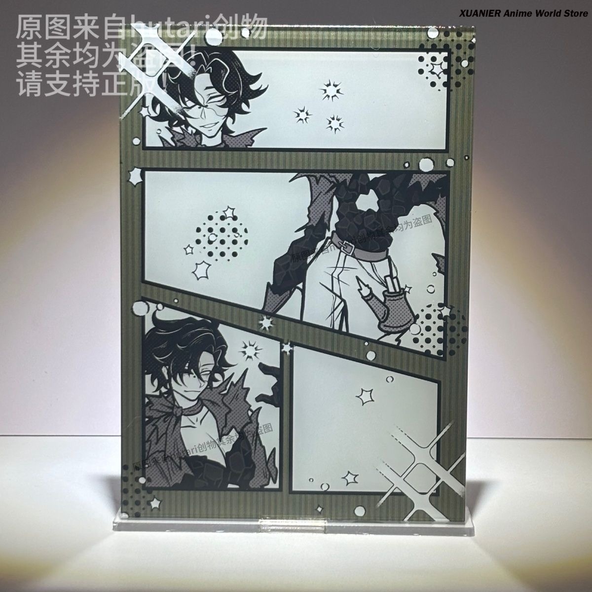 Identity Ⅴ フールズゴールド アクリルスタンドサイ - Model Kit Holder のレビューと価格