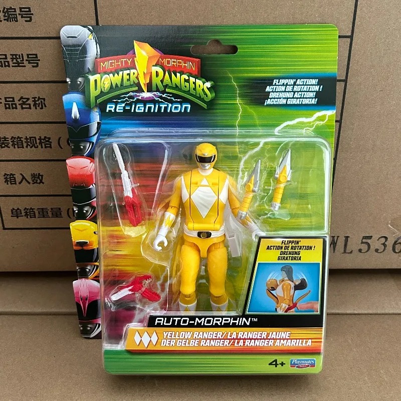 プレイメイツ マイティ・モーフィン・パワーレンジャー リイグ - Model Kit Megazord のレビューと価格