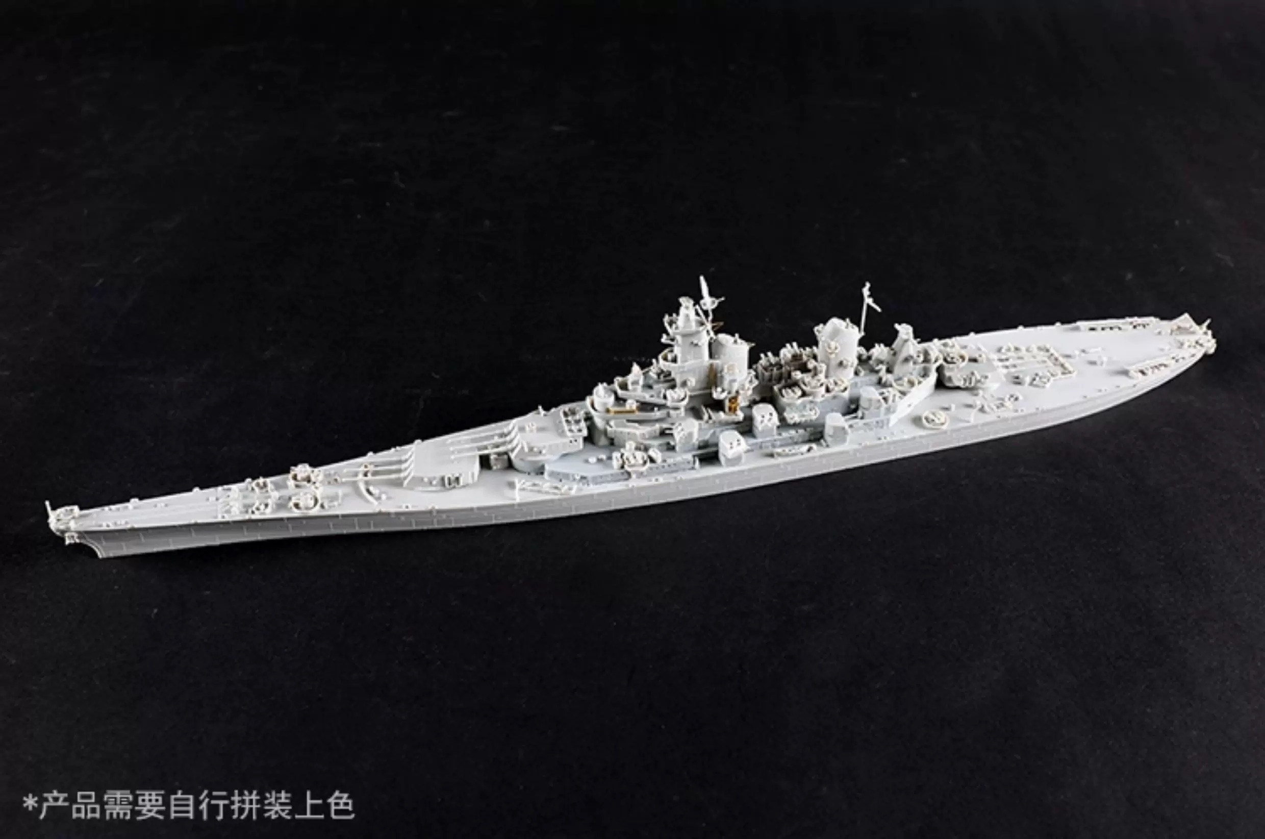 トランペッター 06749 1/700 スケール USS ア - Model Kit Uss Iowa のレビューと価格