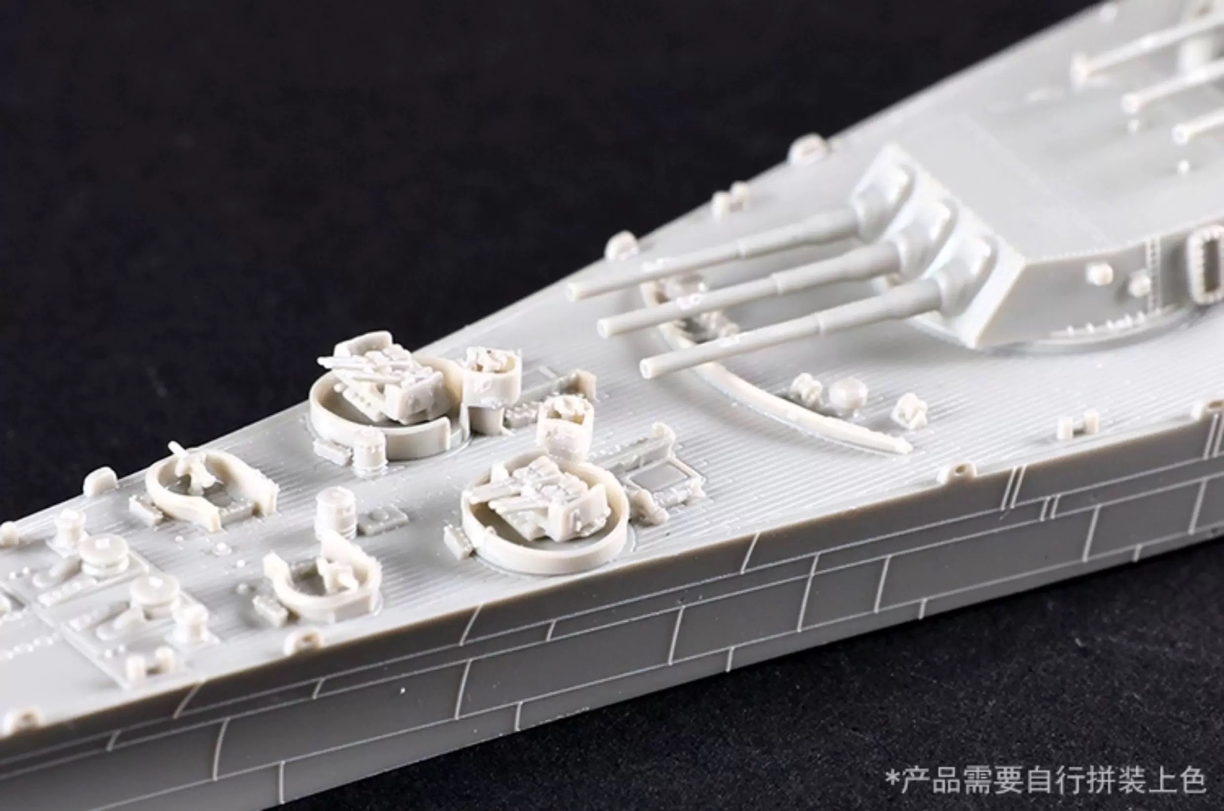 トランペッター 06749 1/700 スケール USS ア - Model Kit Uss Iowa のレビューと価格