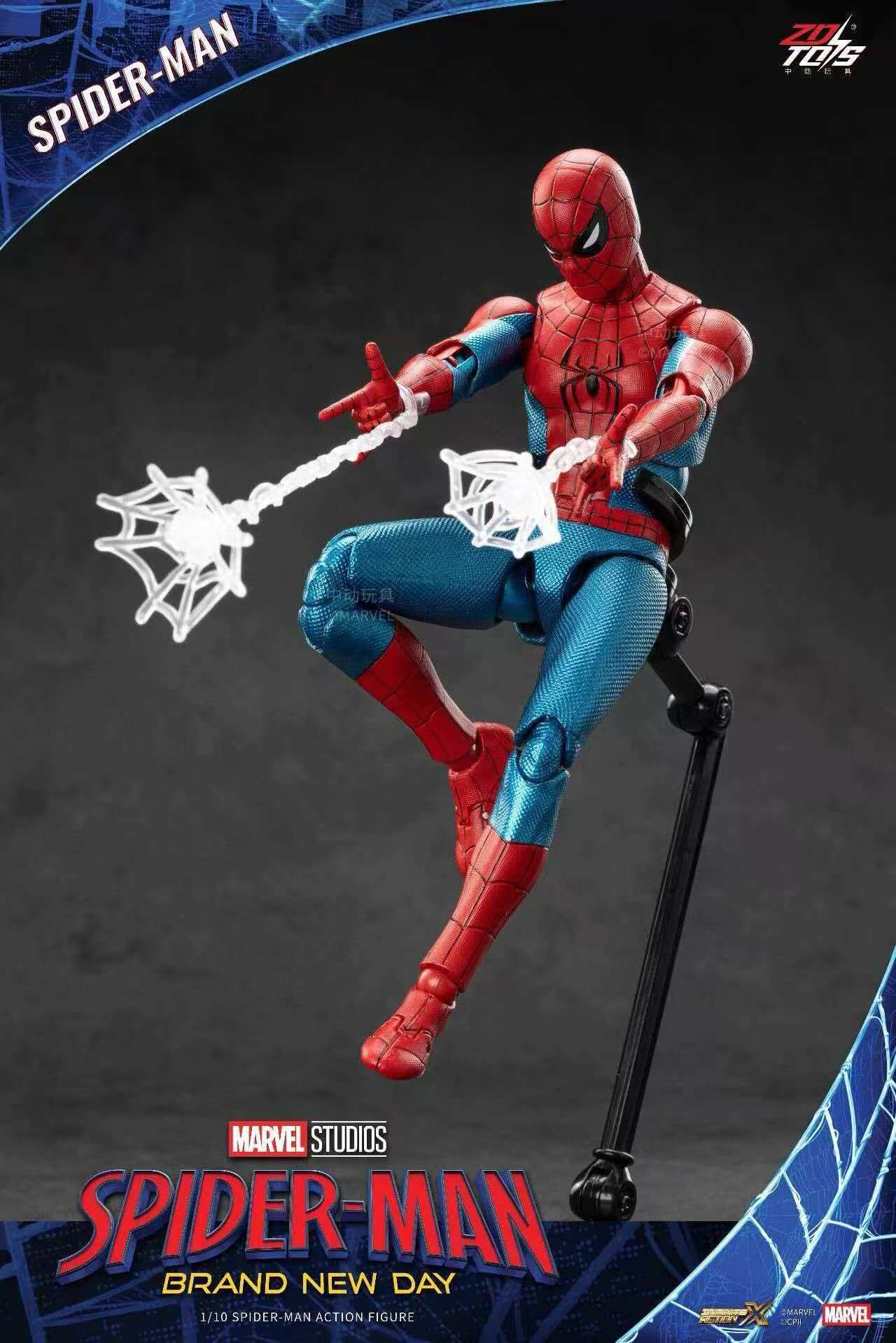 新しい ZD おもちゃスパイダーマン真新しい日アクションフィ - Model Kit Wargreymon のレビューと価格