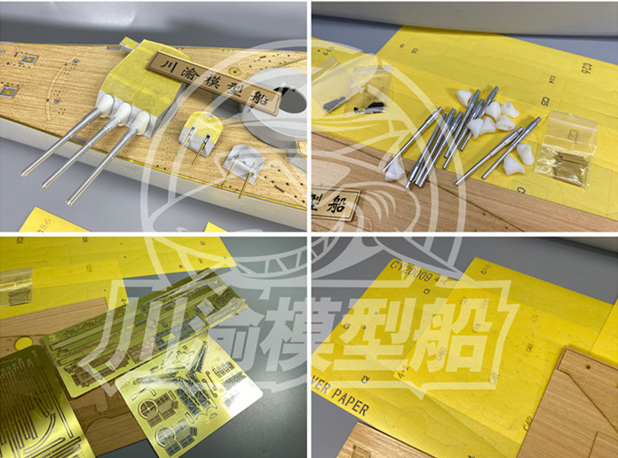 1/200 スケール アップグレードセット USS アイオワ - Model Kit Uss Iowa のレビューと価格