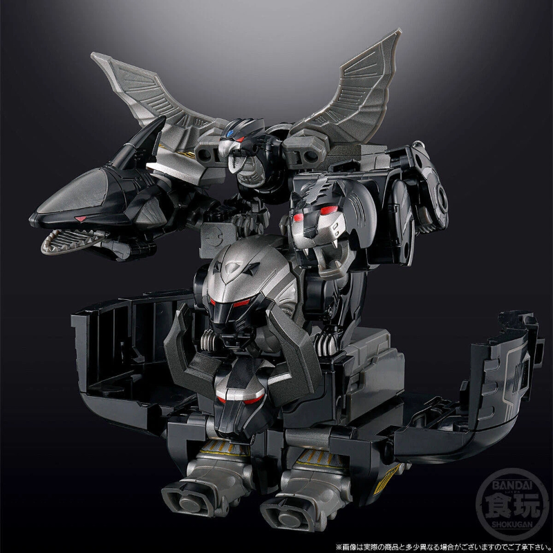 バンダイ Smp ガオキン ブラックバージョン アクションフ - Model Kit Megazord のレビューと価格