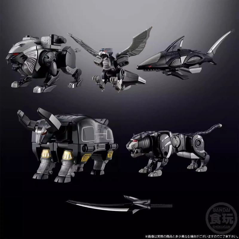 バンダイ Smp ガオキン ブラックバージョン アクションフ - Model Kit Megazord のレビューと価格