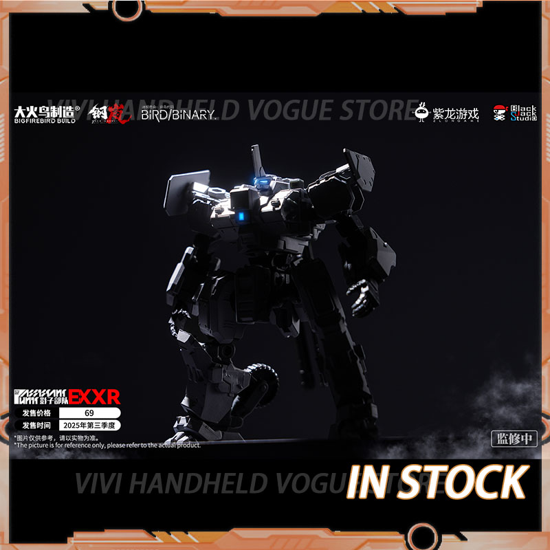 在庫あり BIGFIREBIRD BUILD メカラシ EX - Model Kit Lynx のレビューと価格