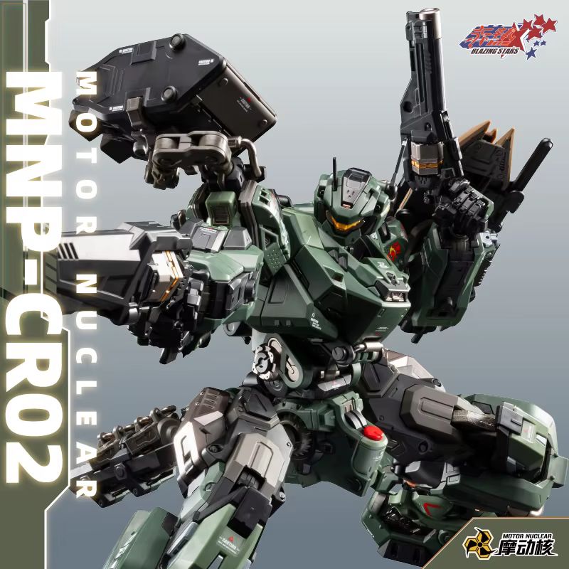 在庫あり モーターニューリカルMNPジフー2 タイプ65 C - Model Kit Lynx のレビューと価格