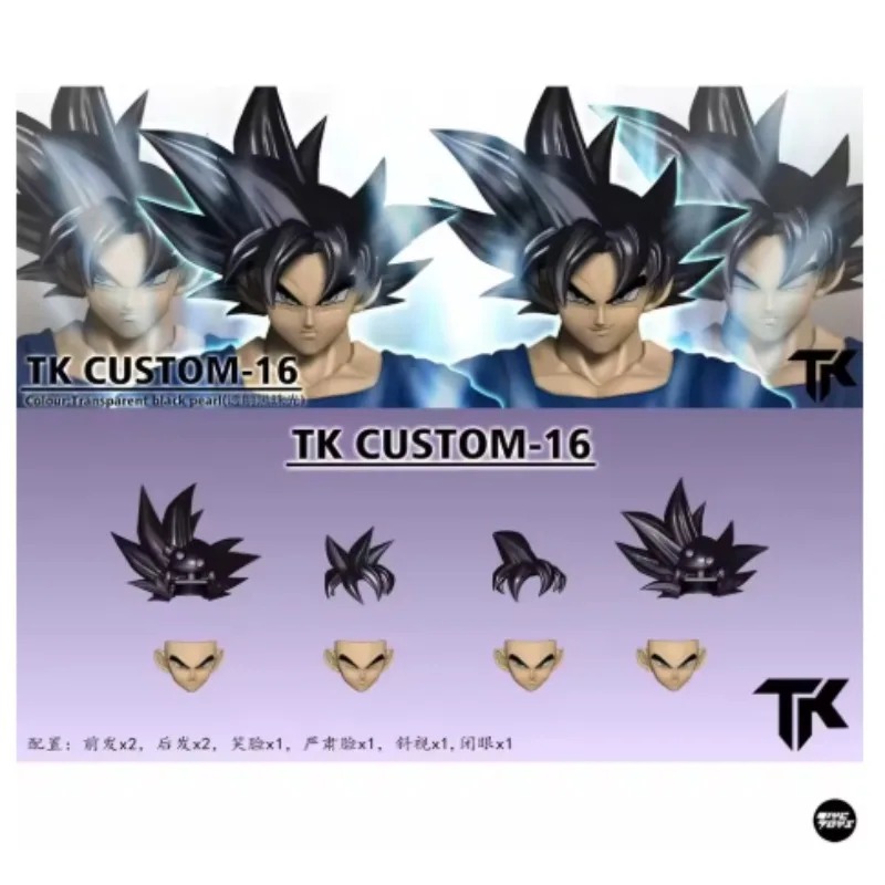 在庫あり！ TKカスタムドラゴンボール悟空ベジータ超本能SH - Model Kit Vegito のレビューと価格