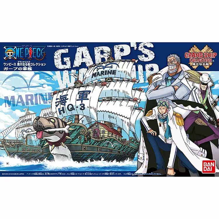 特別オファー【在庫あり】バンダイ正規品 ワンピース モールキ - Model Kit One Piece Ship のレビューと価格