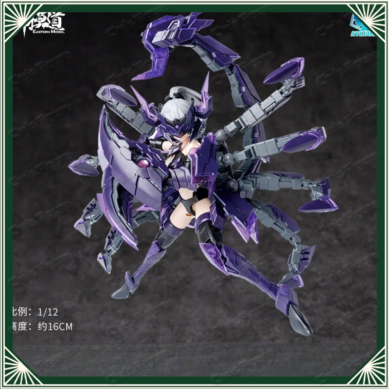 在庫あり A.T.K GIRL 05 Serqet シリーズ - Model Kit Mecha Girl のレビューと価格