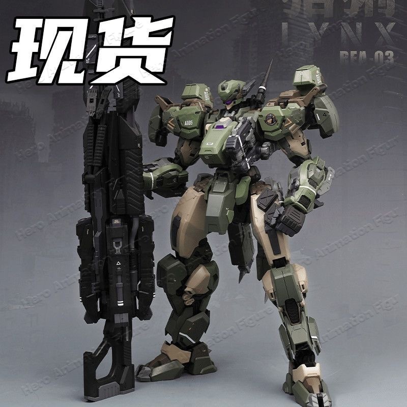 1/100 REA-03 リンクス組み立てモデルキット アク - Model Kit Lynx のレビューと価格