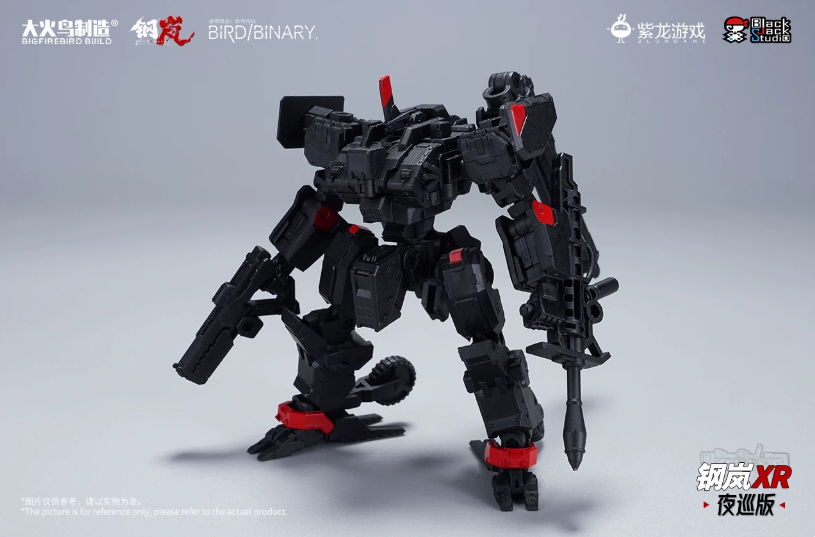 【在庫あり】BIGFIREBIRD BUILD メカラシ E - Model Kit Lynx のレビューと価格