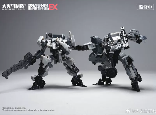 【在庫あり】BIGFIREBIRD BUILD メカラシ E - Model Kit Lynx のレビューと価格
