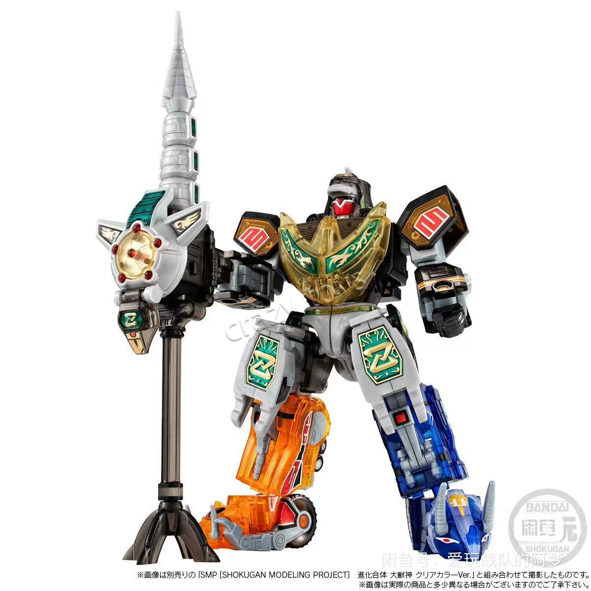新入荷バンダイオリジナルマイティモーフィンパワーレンジャー  - Model Kit Megazord のレビューと価格