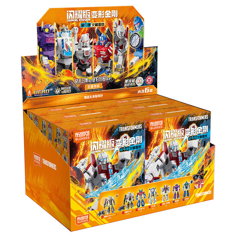 ブロキーズ トランスフォーマー ギャラクシーバージョン シャ - Model Kit Optimus のレビューと価格