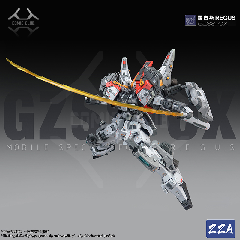 コミッククラブ在庫あり ZZA REGUS GZSS-OX- - Model Kit Lynx のレビューと価格