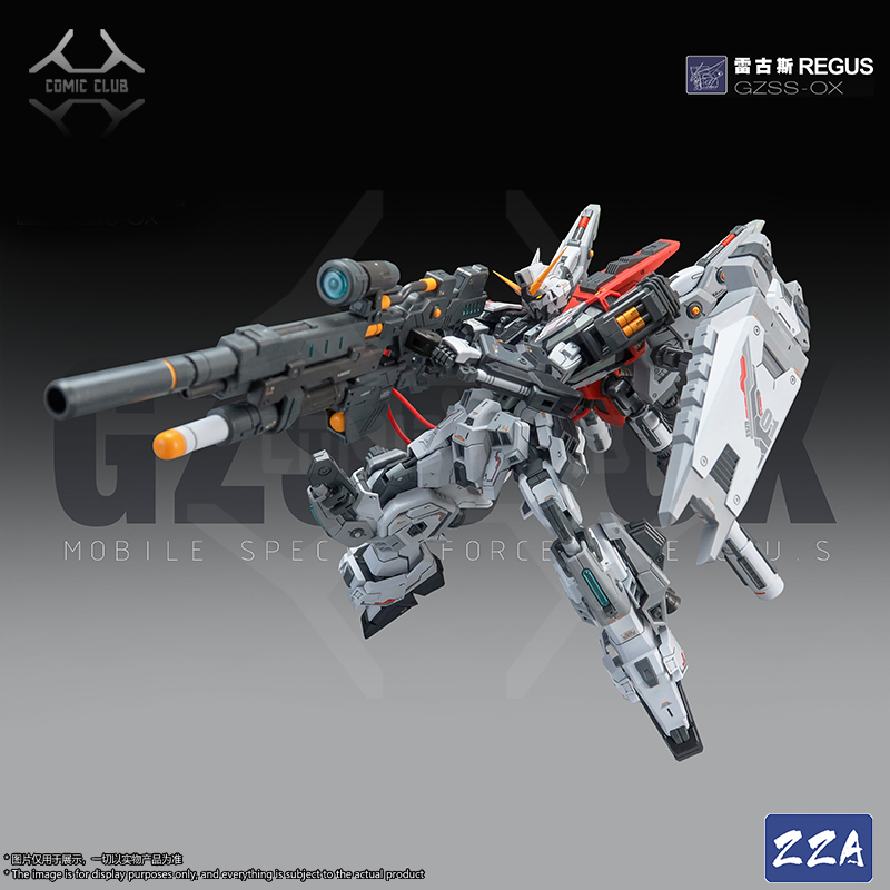 コミッククラブ在庫あり ZZA REGUS GZSS-OX- - Model Kit Lynx のレビューと価格